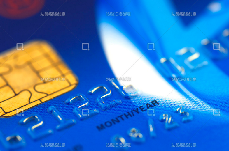 銀行卡安全銷毀